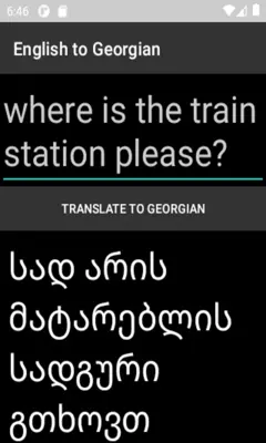 English to Georgian Translator android App screenshot 1