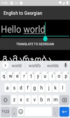 English to Georgian Translator android App screenshot 2